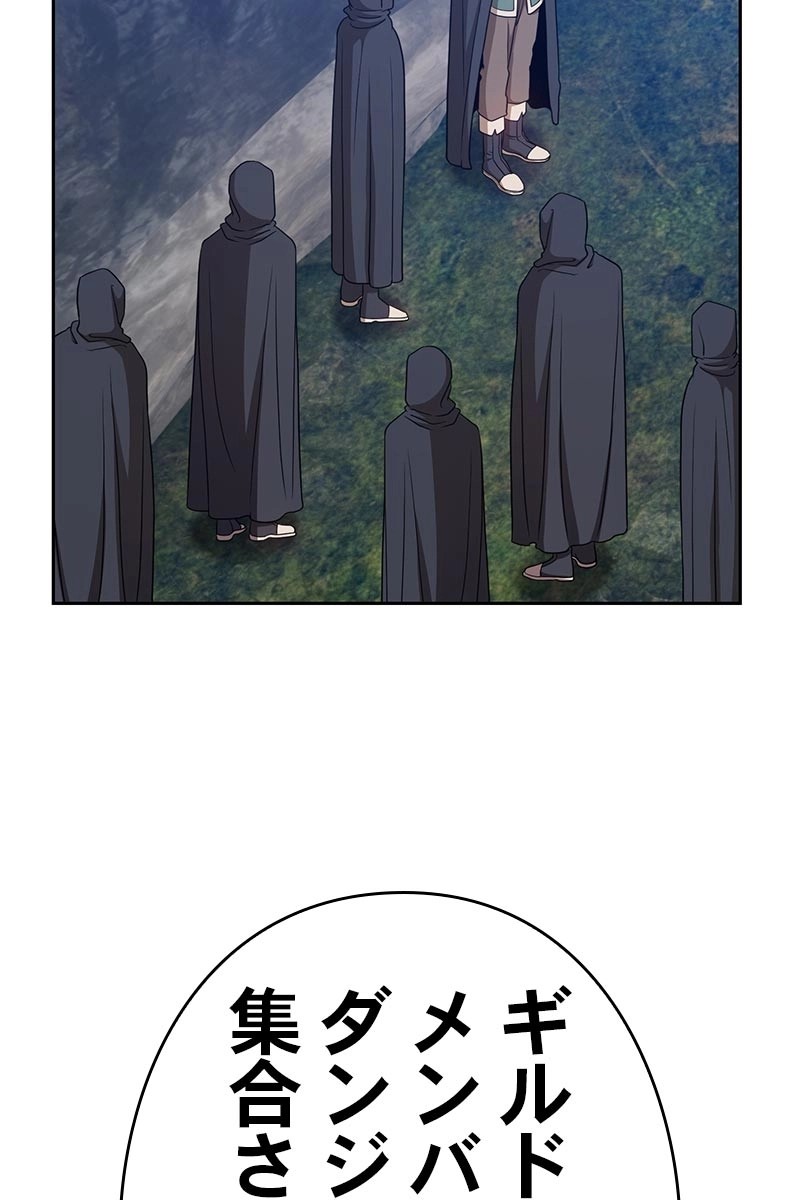108