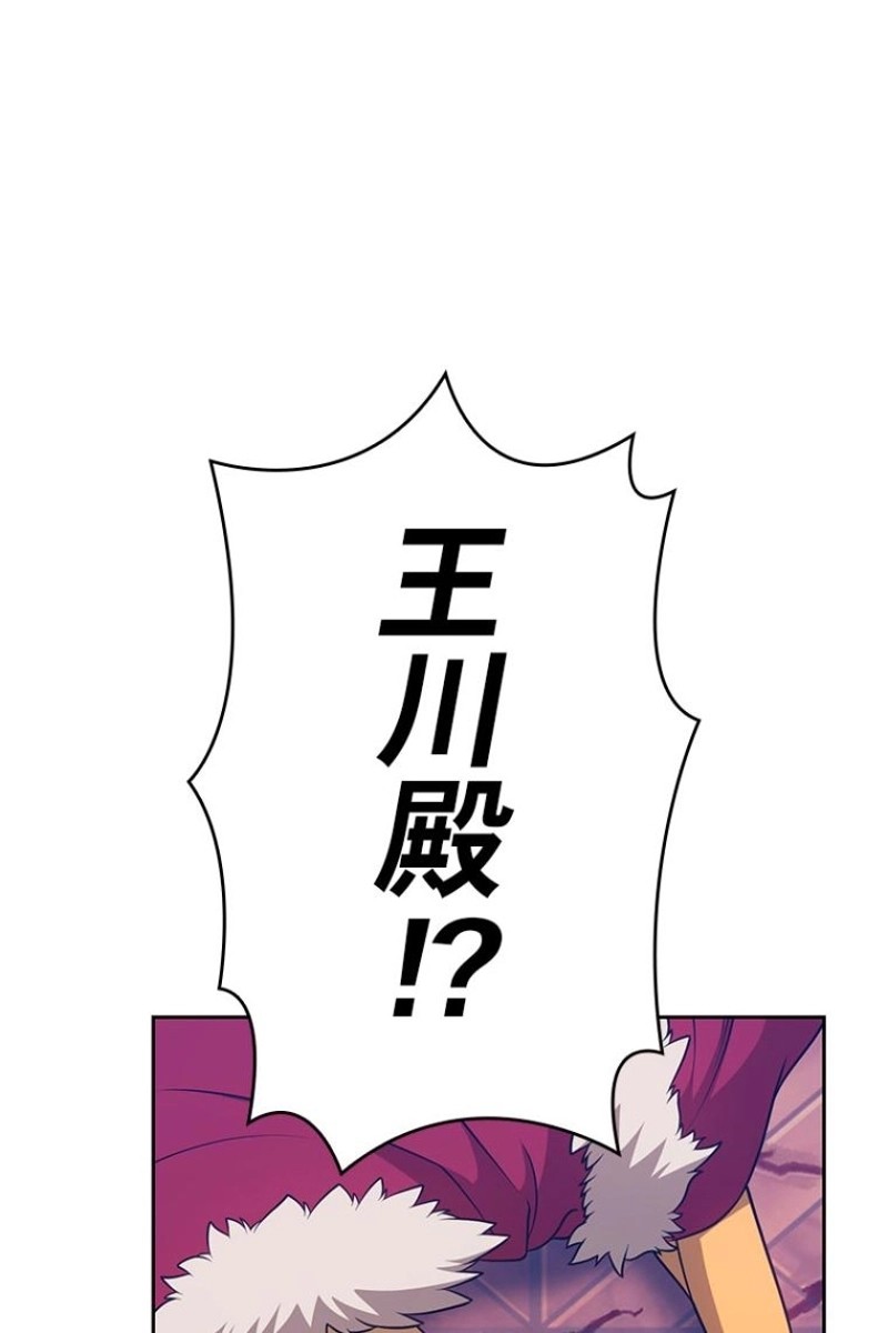 321