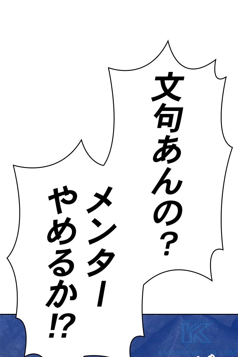 65