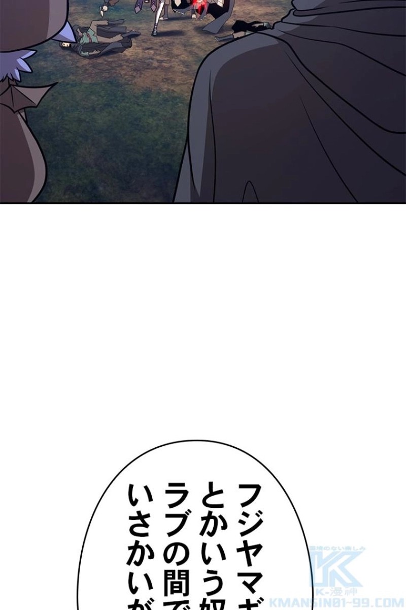 209