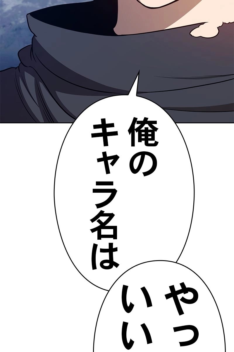 96
