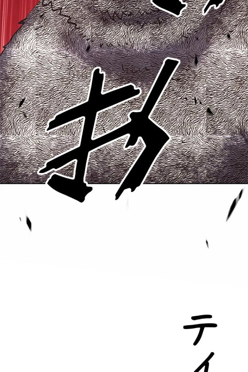 115