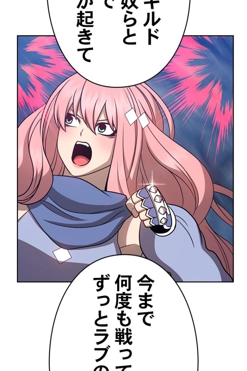 210