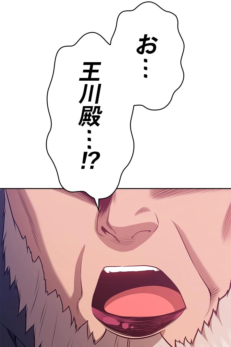 319