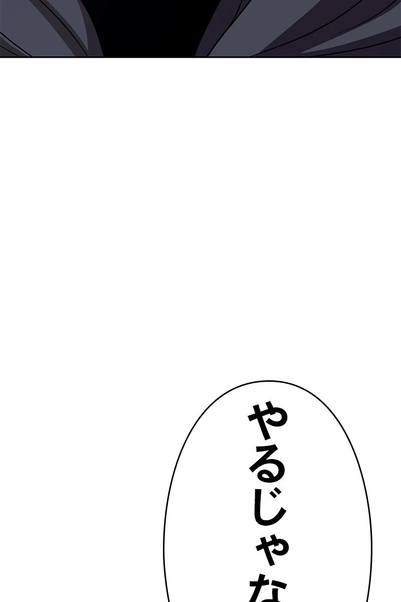 157