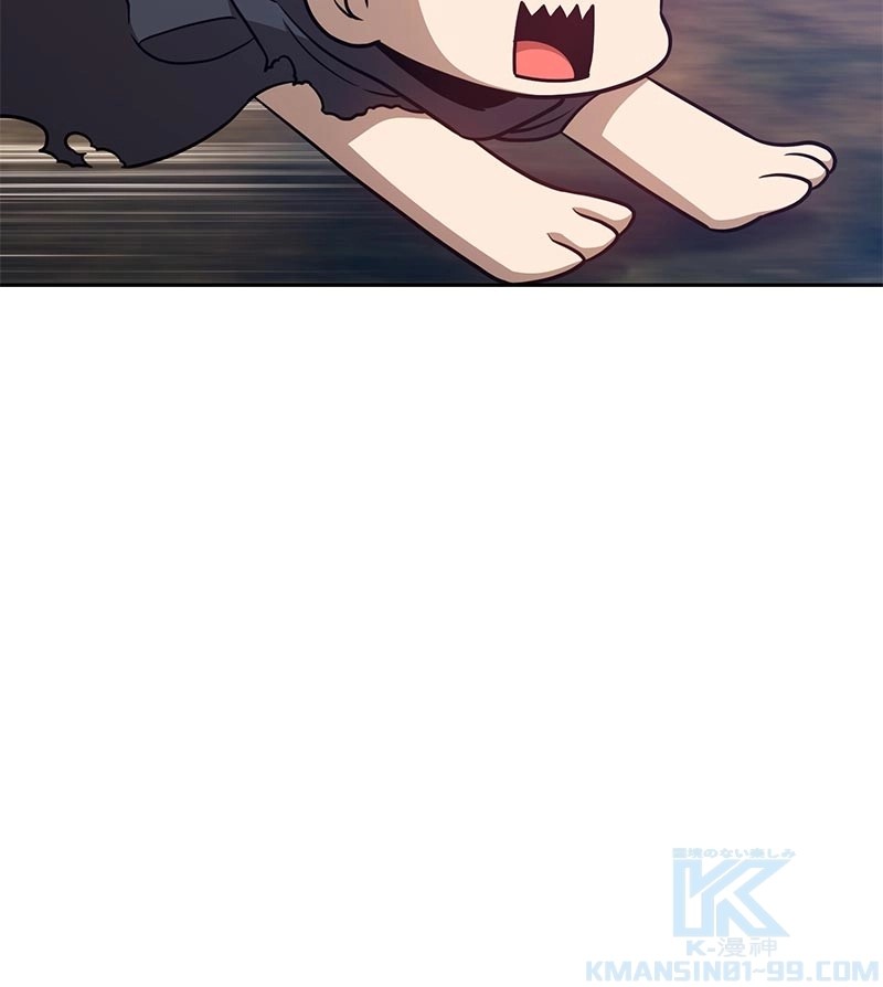 119