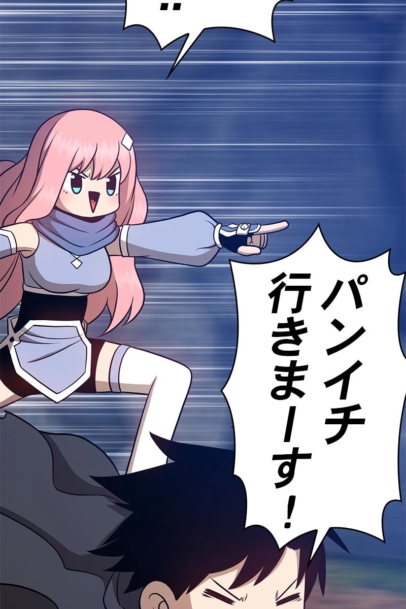 118