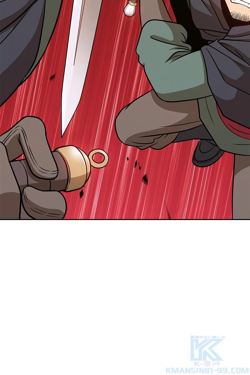 185