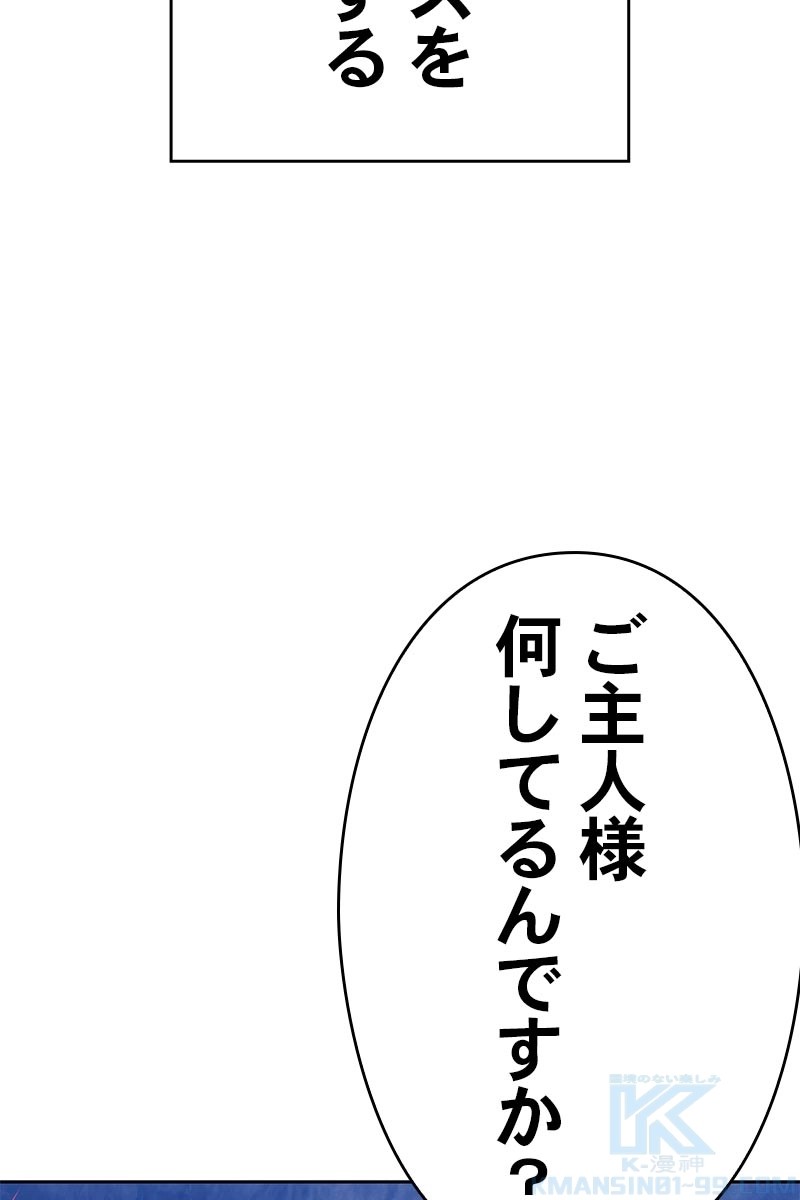 68