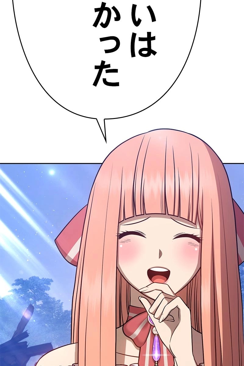 325