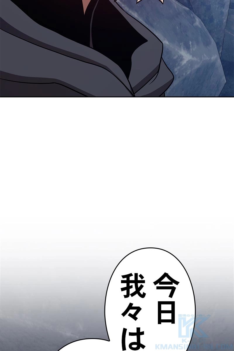 110