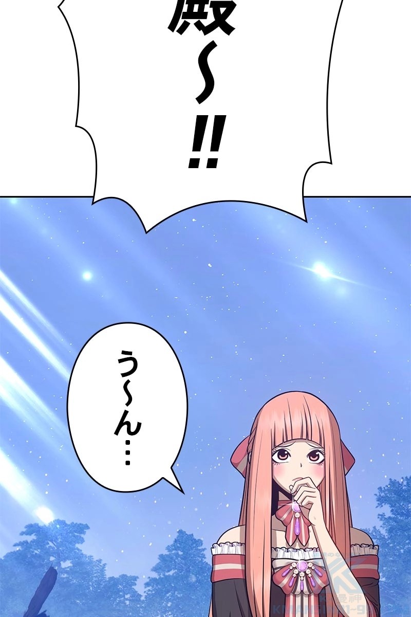 323