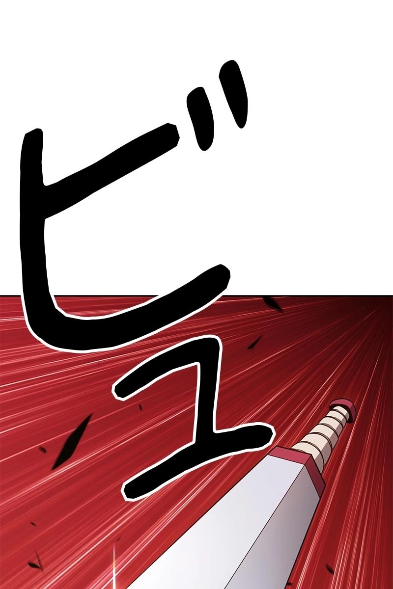 147