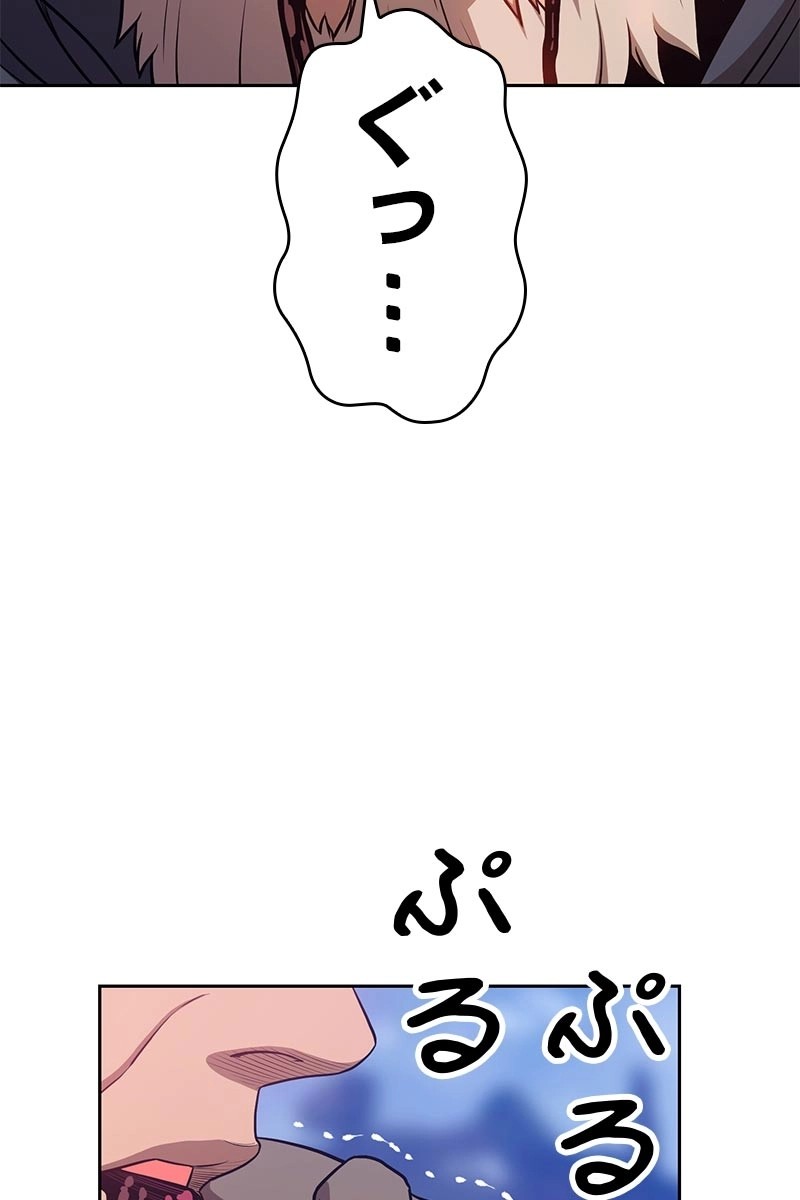 333