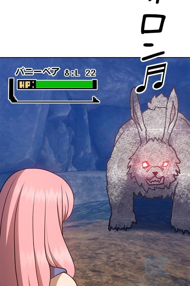 116