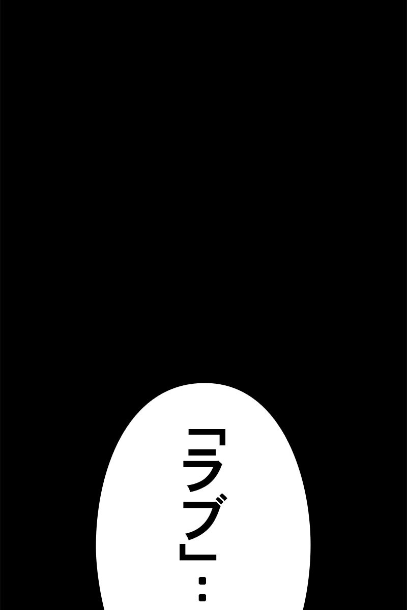 349