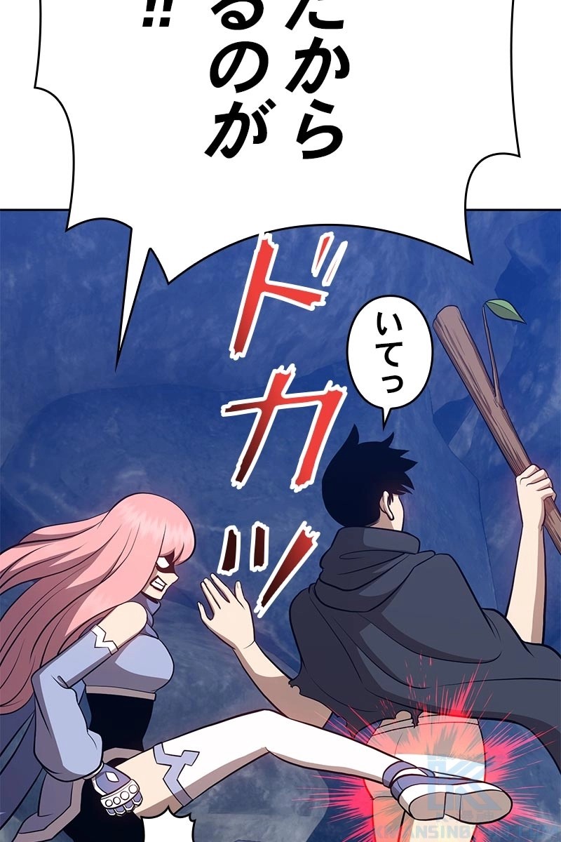 59