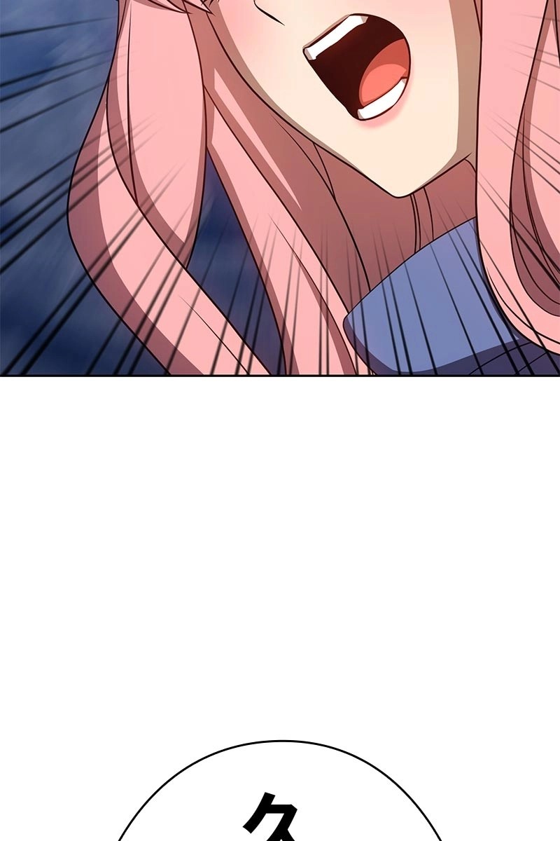 171