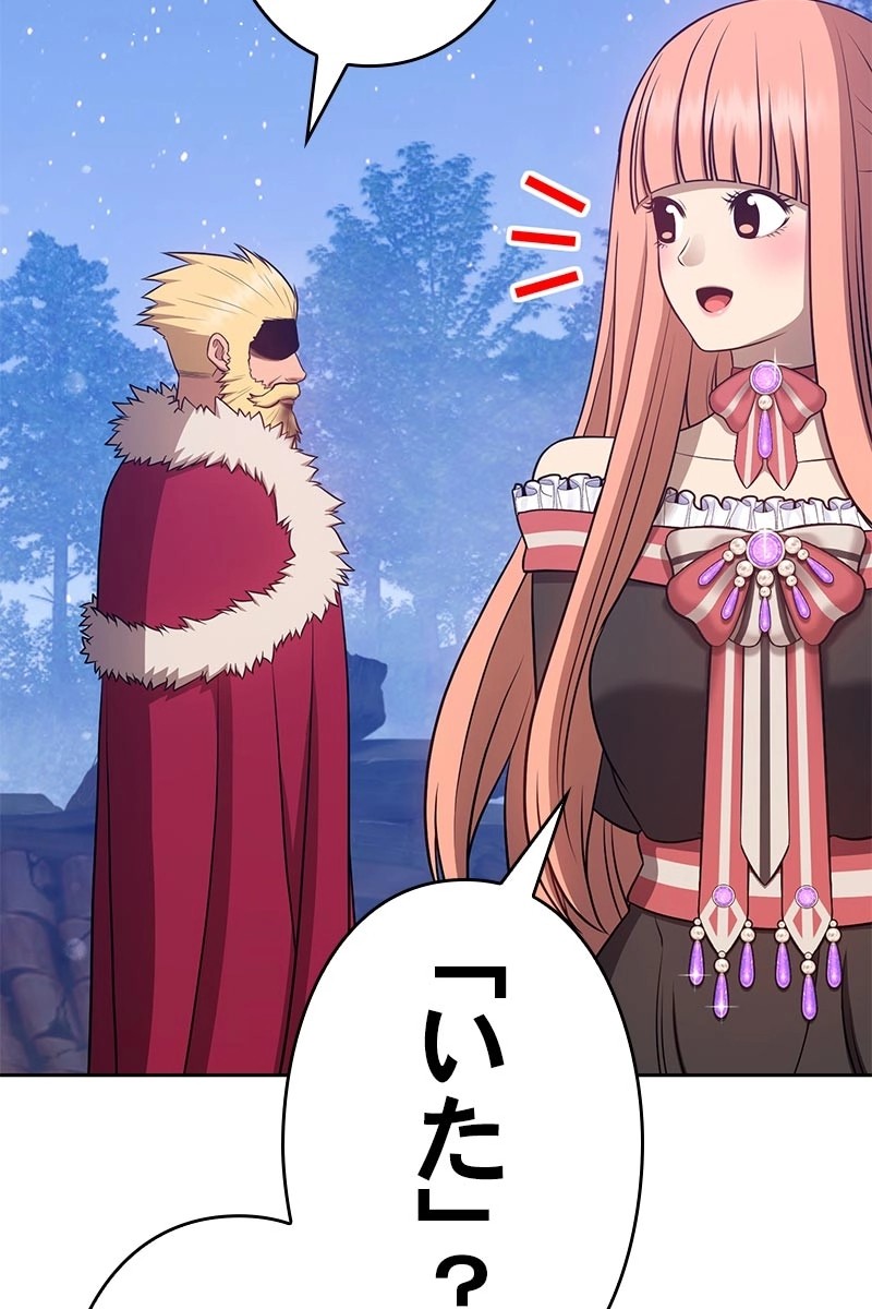304