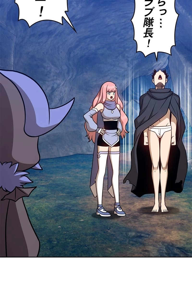 73