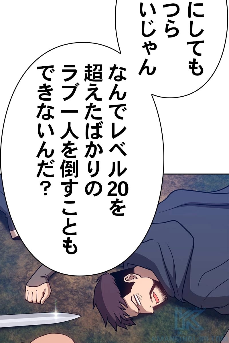 215