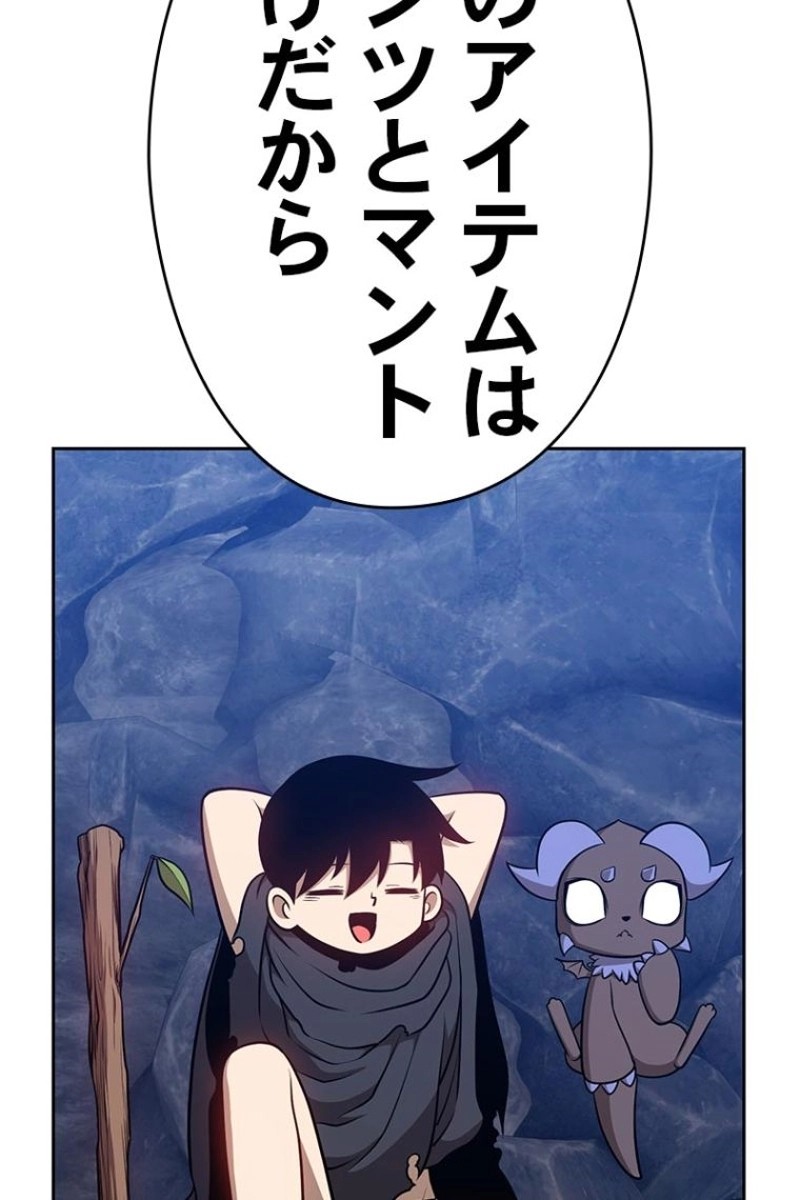 250
