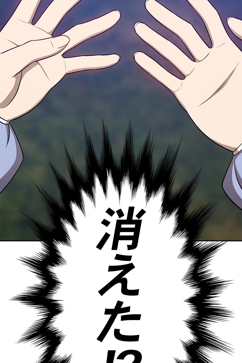 237