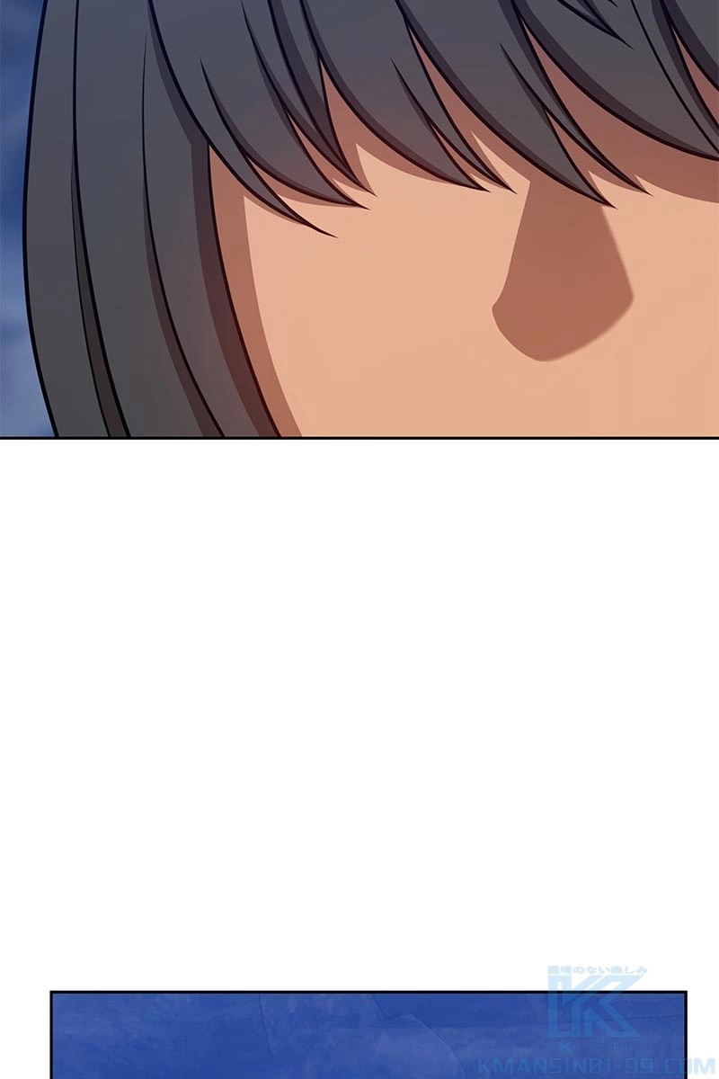263