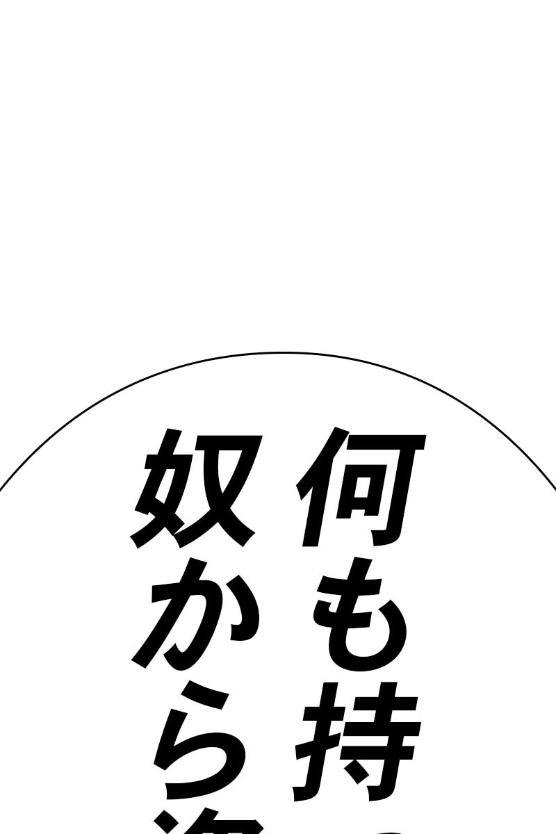 271