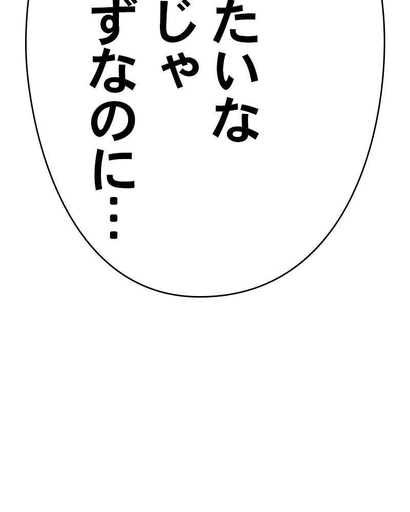 247