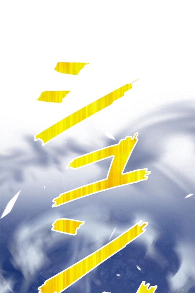 294