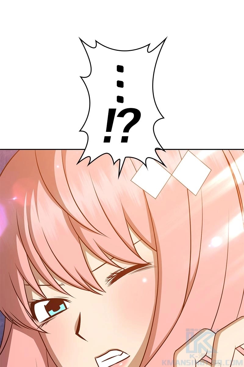 233
