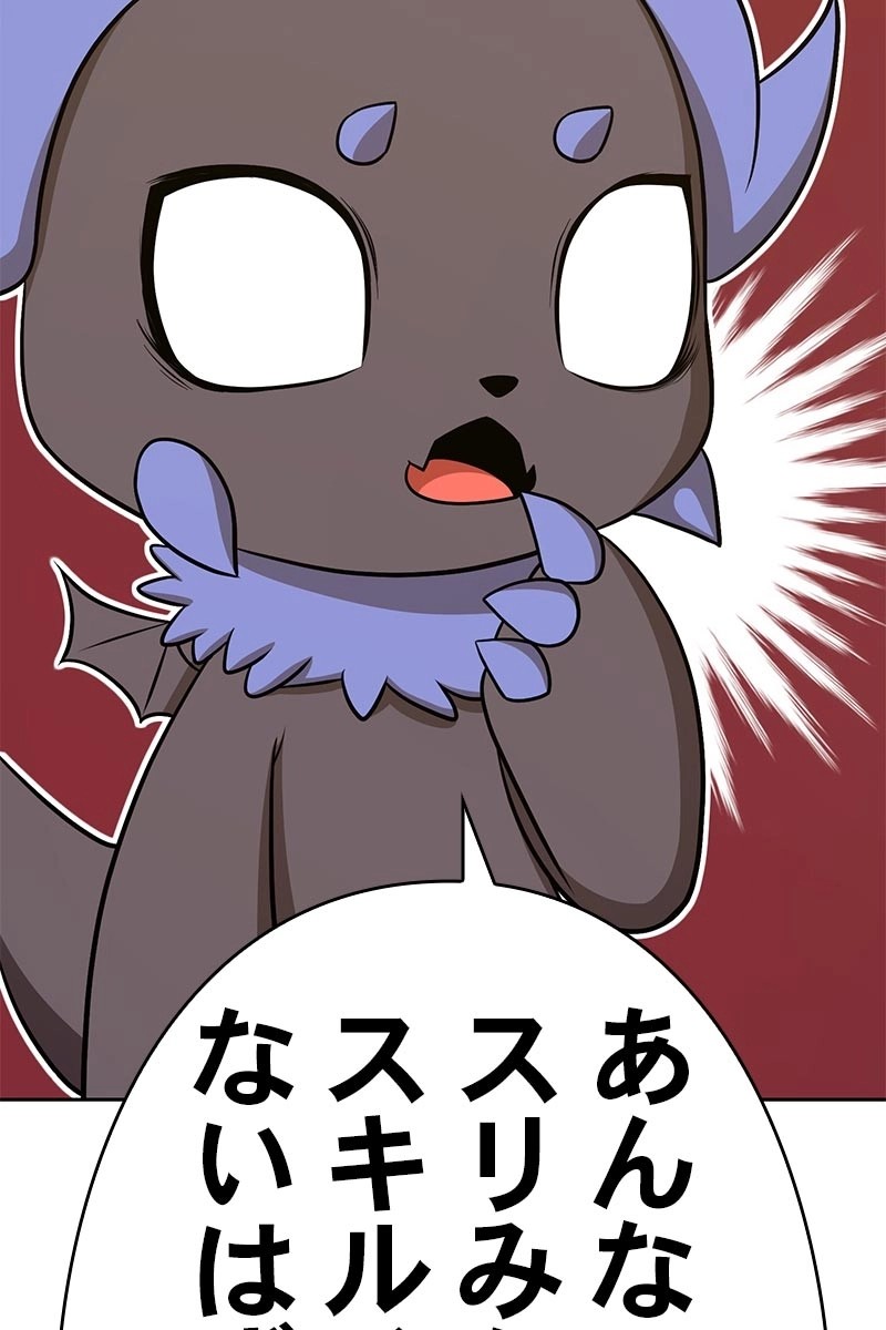 246