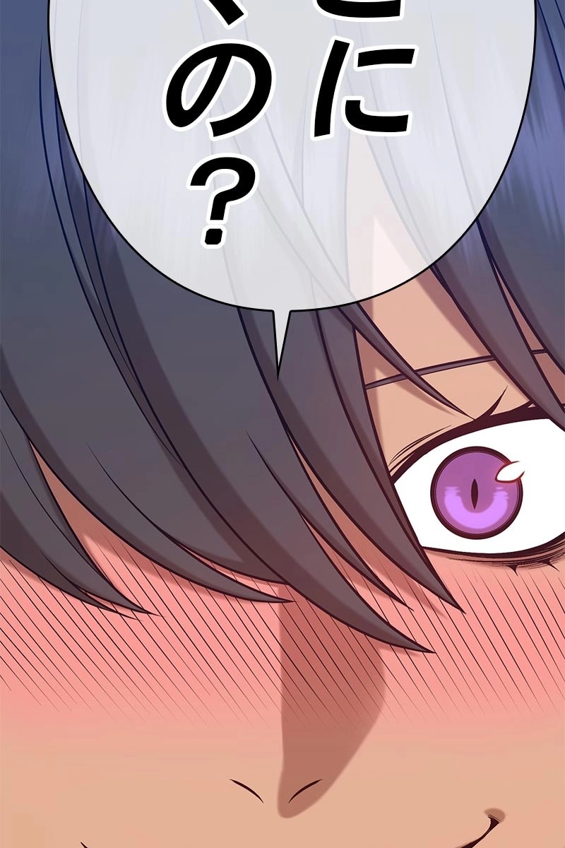 282