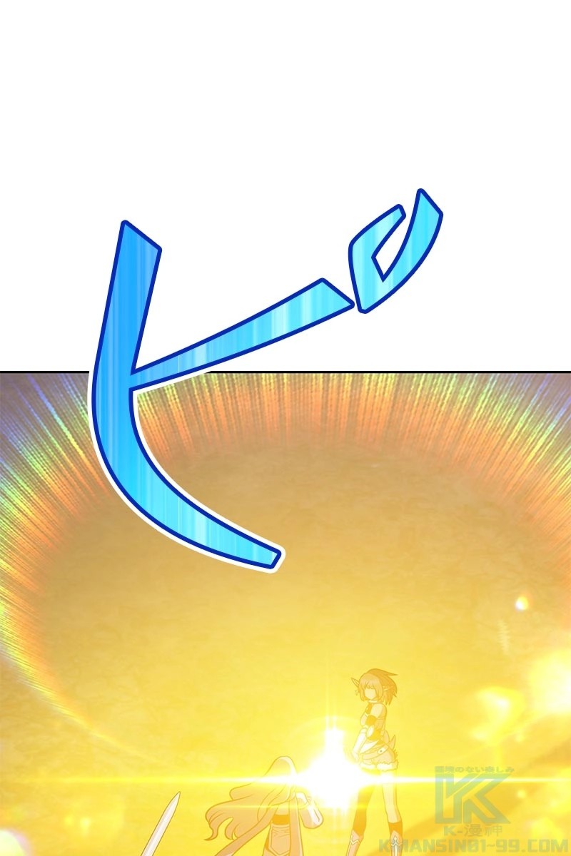 230