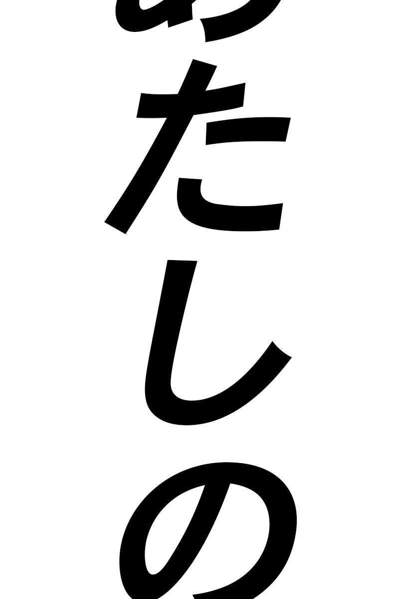 313