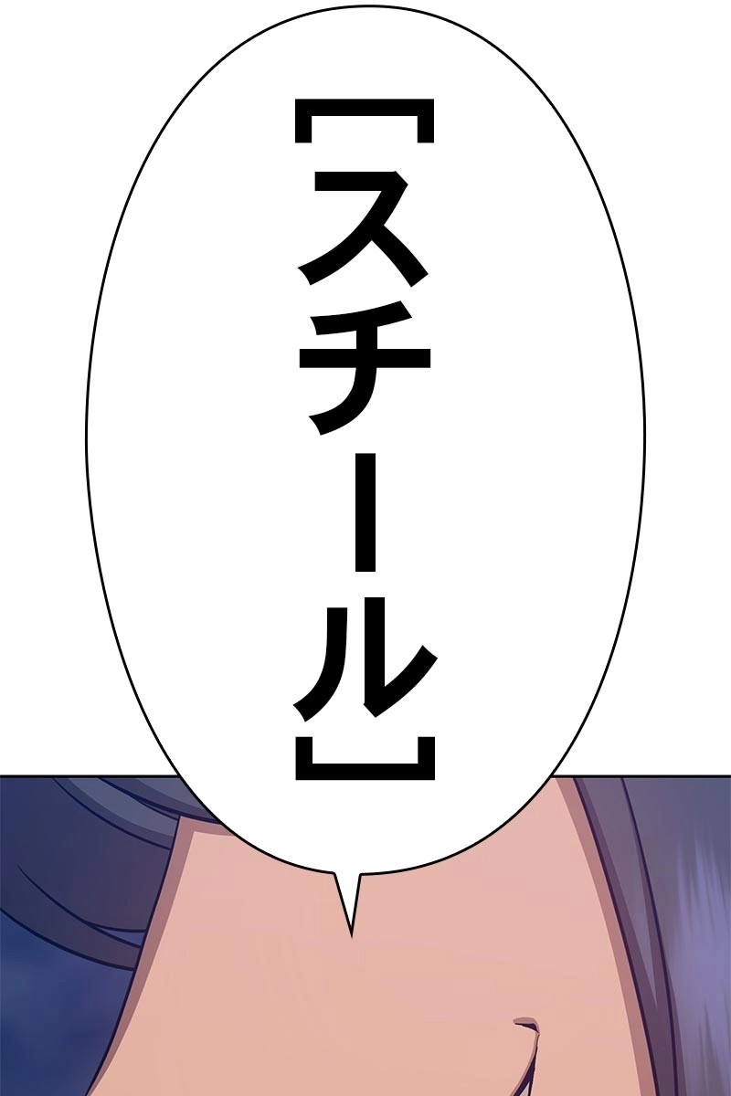 228