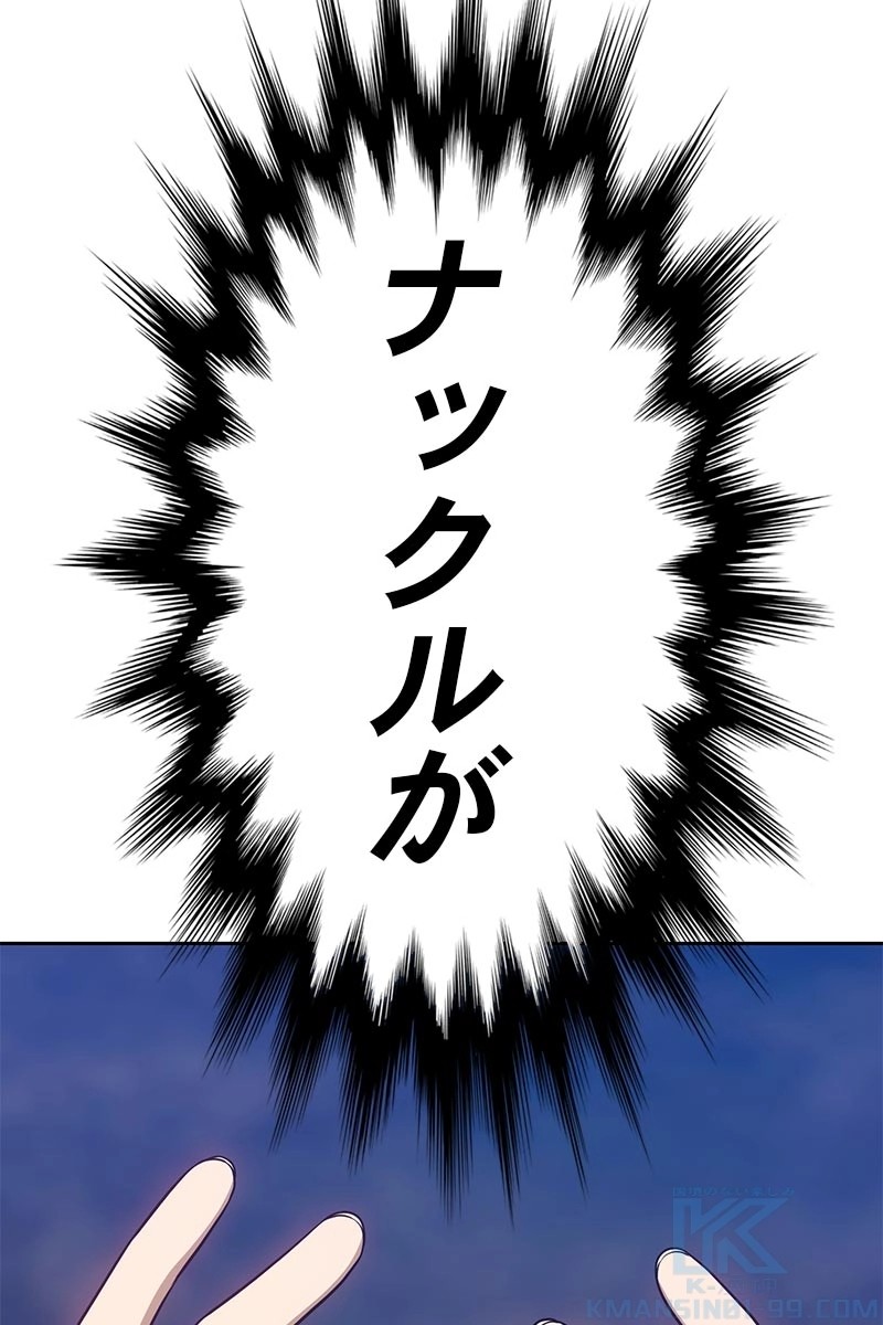 236