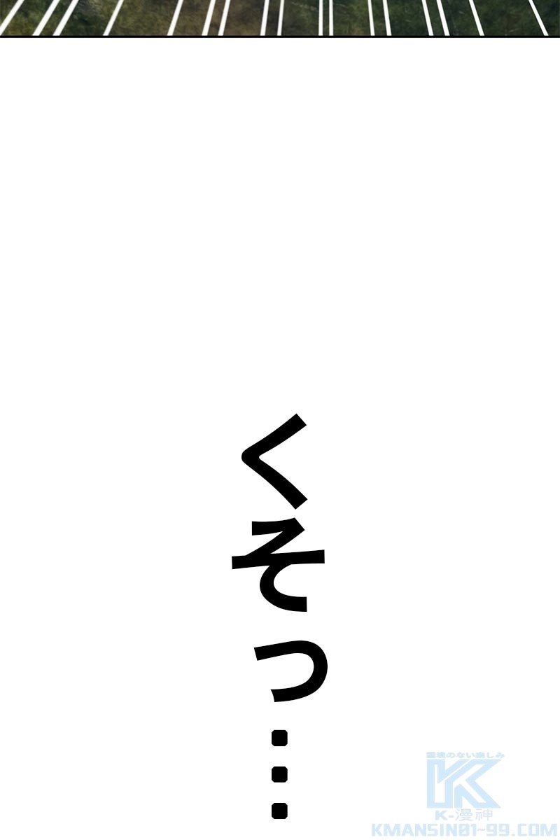 287