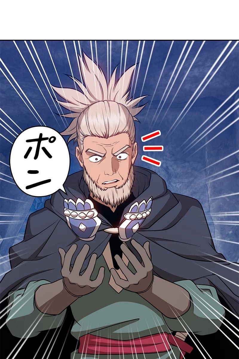 268