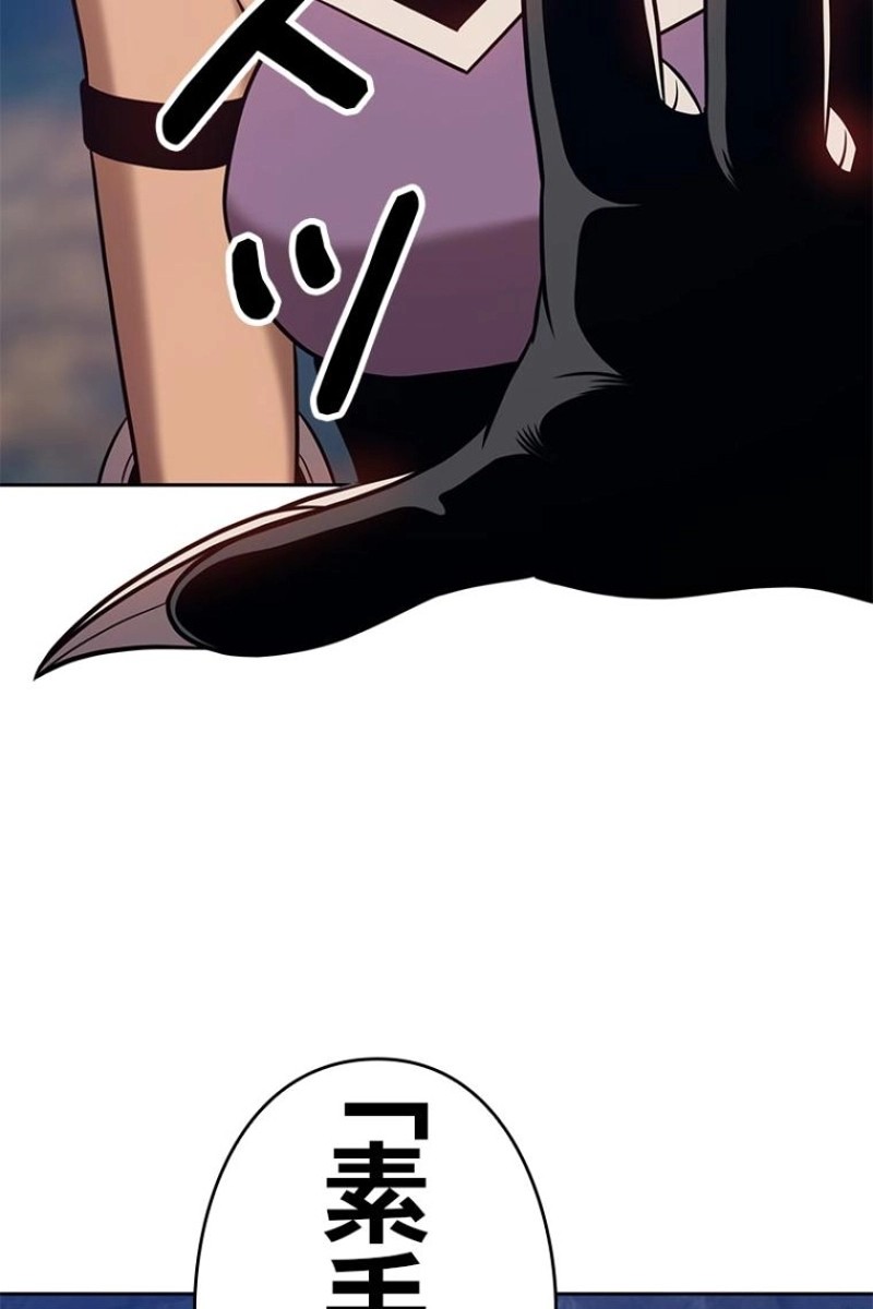 225