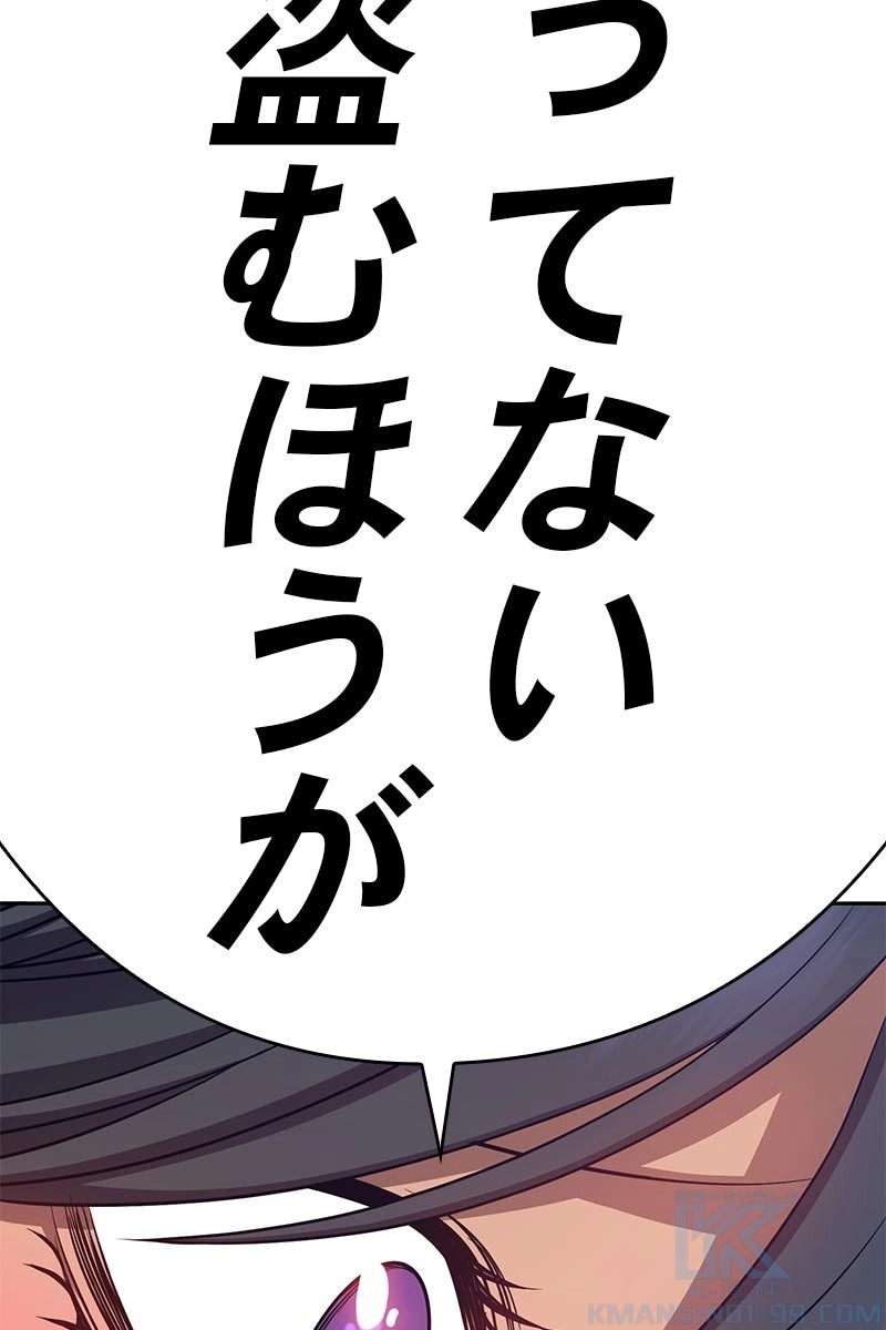 272