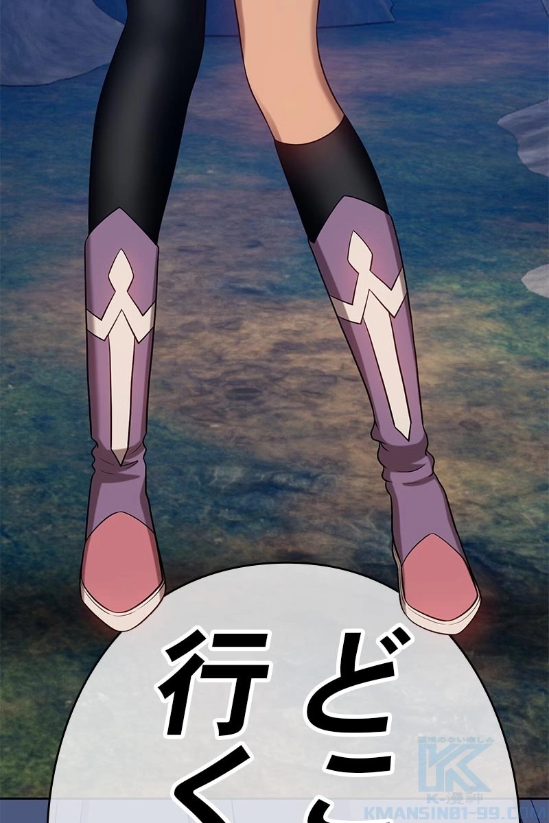 281