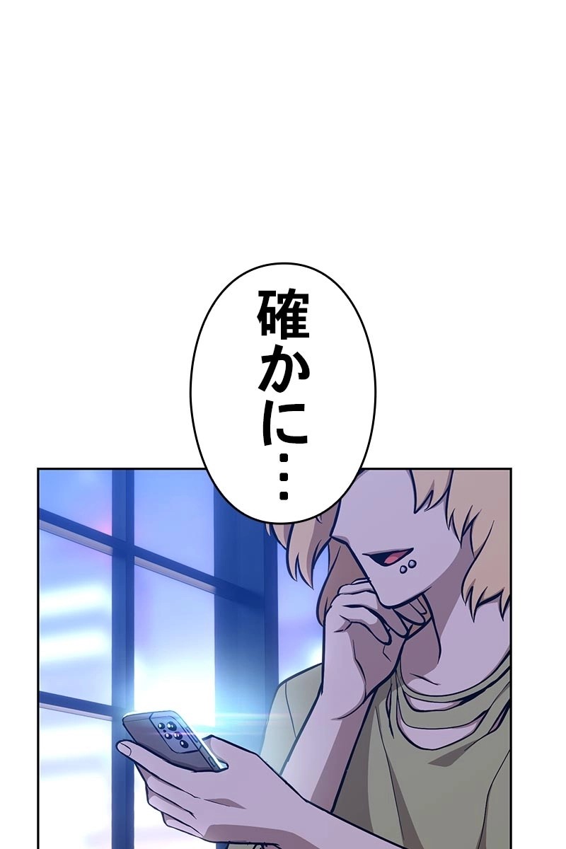 78