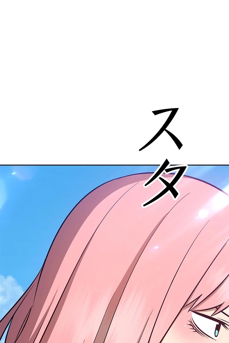 115