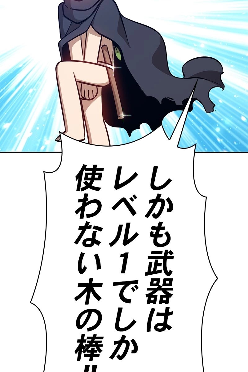 129