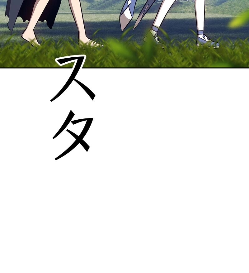 114