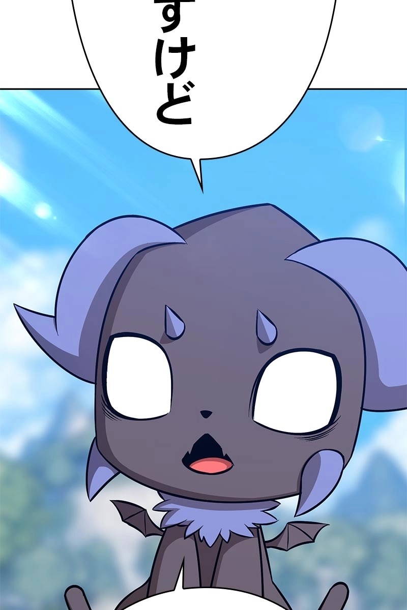 136