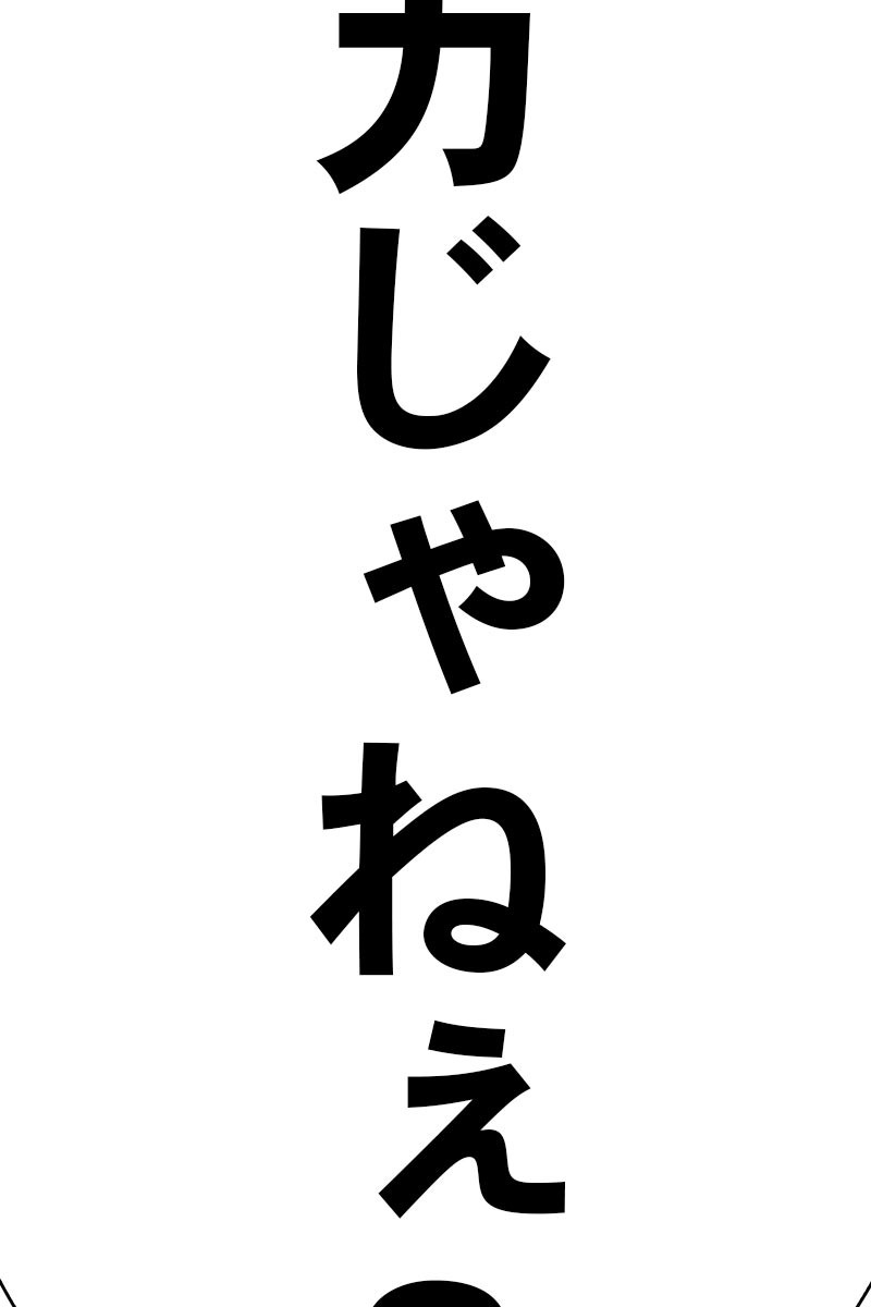 72