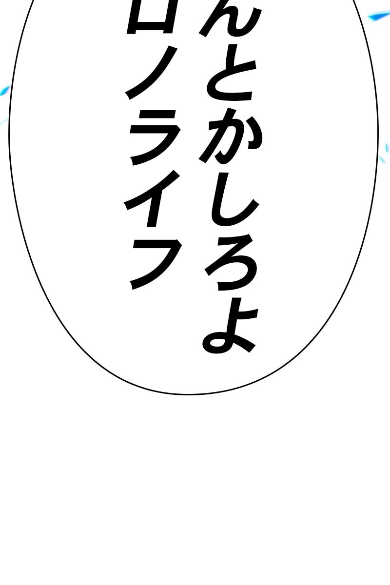 85